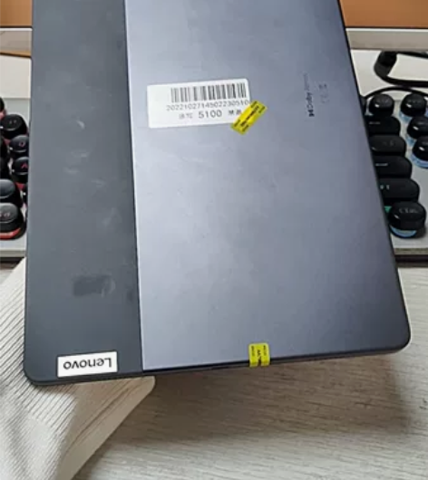 95新 联想小新pad(2021)二手平...