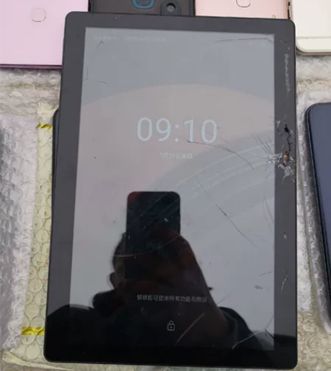 酷比魔方iplay20s，能插卡，单机。外...