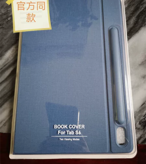 三星平板tab s6磁吸皮套T860T86...