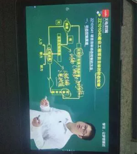 2022新款适用苹果iPad12 13学生...