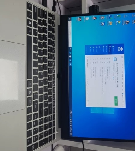 办公轻薄本，朋友送的。很少用！可以玩lol...