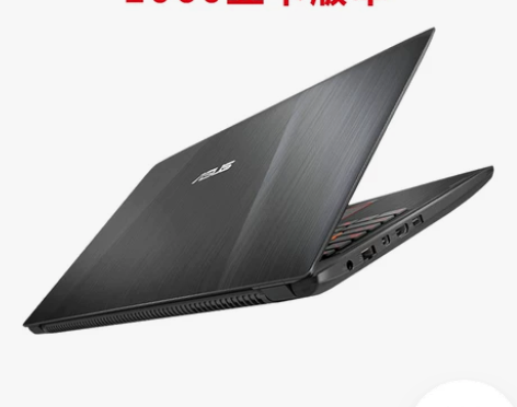 ?Asus/华硕 - 飞行堡垒笔记本电脑G...