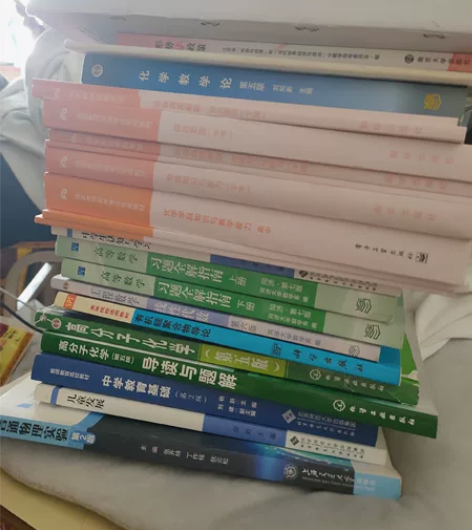 南师大19级化学师范专业二手课本，大四快毕...