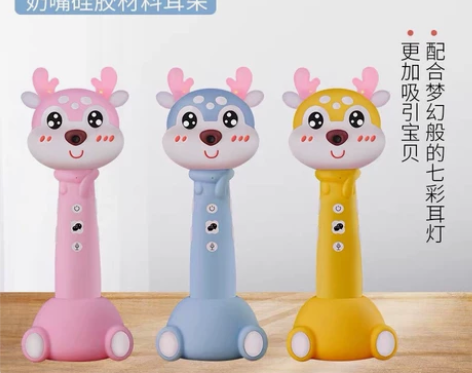 智乐奇儿童英语点读笔通用幼儿早教小学生绘本...