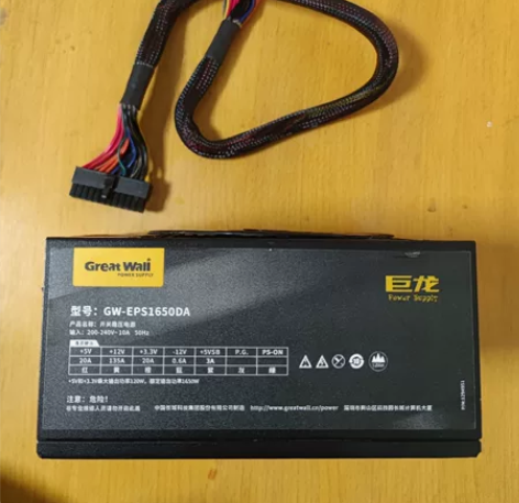 长城电源 长城1650w电源，长城全模组电...