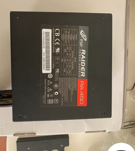 全汉黑骑士raider ra450W足额银...