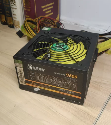 三阳盤石S500 峰值500 额定350W...