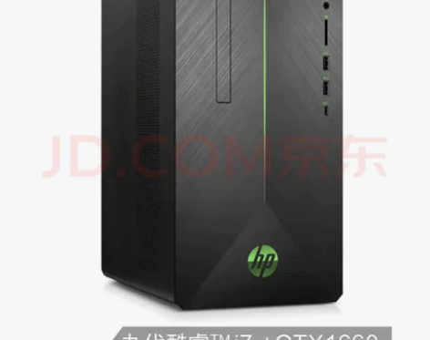 品牌型号 惠普暗影精灵4台式主机 CPU ...