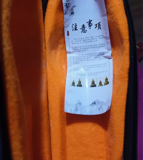 出售云南音域紫竹七孔降b调葫芦丝，音质准，...