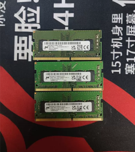 拆机内存条,笔记本电脑,镁光品牌 感兴趣的...