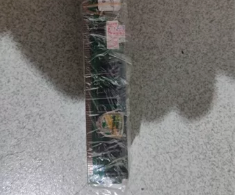 金士顿 DDR3 2G 1333 三代台式...