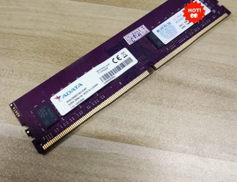 ADATA/威刚(万紫千红)DDR4/16...