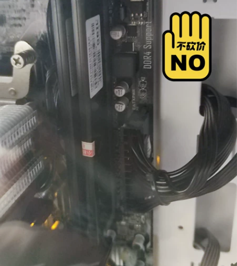 金邦DDR4  2666 单根16G马甲条...