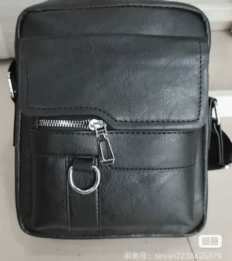 新款JEEP吉普翻盖男单肩包复古休闲真皮质...