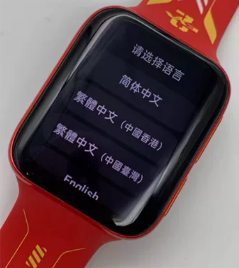 oppo watch eva联名款esim...