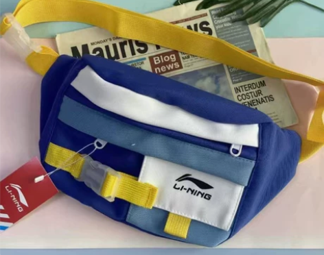 甩卖！国潮斜挎包男士休闲日系新款小背包胸包...