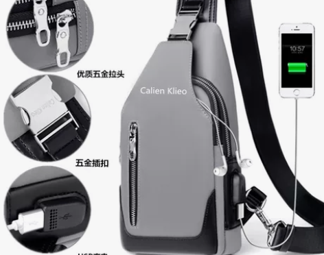 Calien Klieo新款胸包男士包包单...