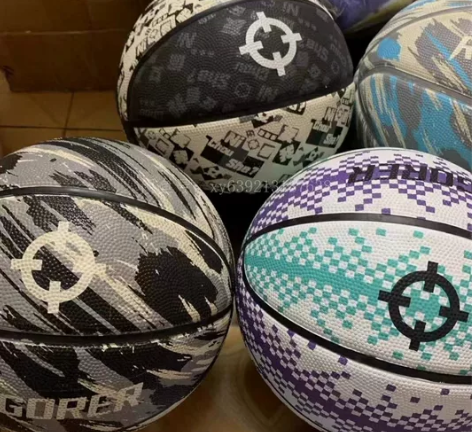 100多元的准者篮球特价处理，7号成人学生...