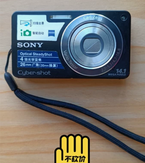 个人闲置索尼数码相机，原装机器未拆修过，买...