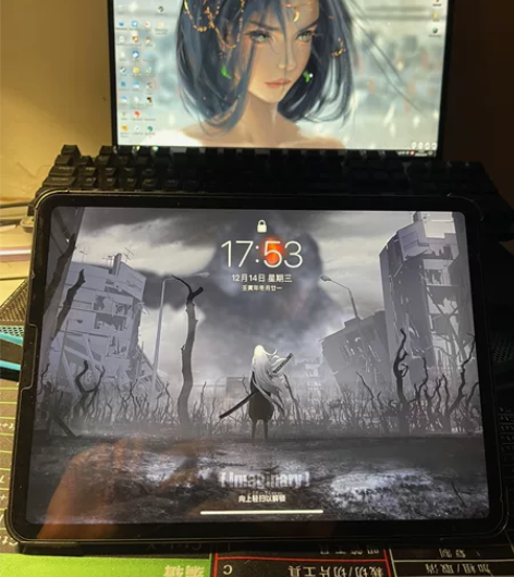 出一个 2020款ipad pro256g...