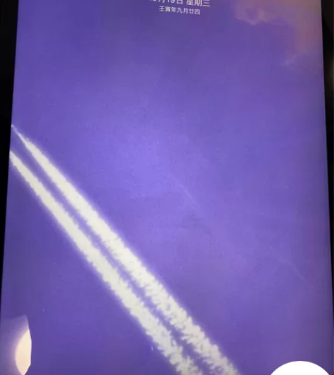 2021款ipadpro 256g 入手差...