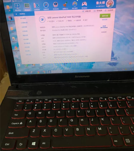 联想y400,个人自用笔记本,功能外观完好...
