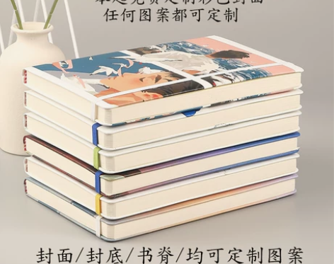 笔记本本子定制logo高颜值便携随身小号简...