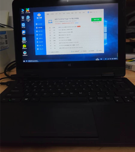 触屏版联想笔记本电脑 大学买的 现在工作了...