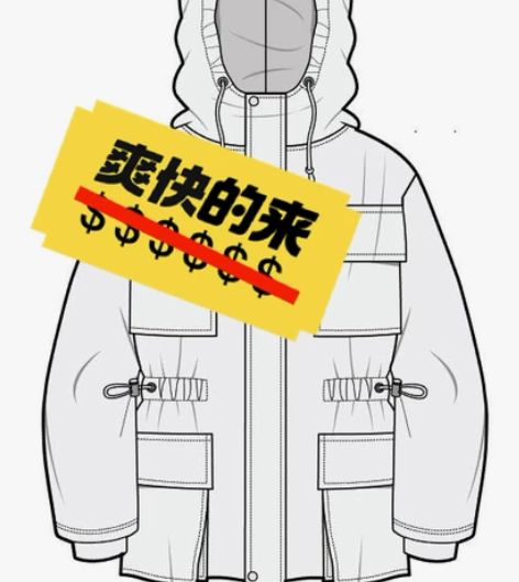 Ai绘制服装款式图,代画所有线稿。位图转矢...