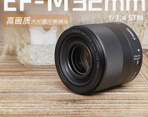 佳能 EF-M 32mm f/1.4 ST...