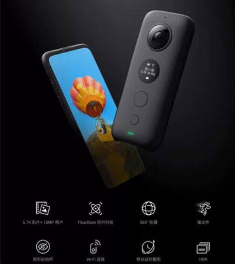 insta360 one x运动全景相机7...