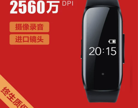 专业高清摄像机录音录像神器便捷运动相机视频...