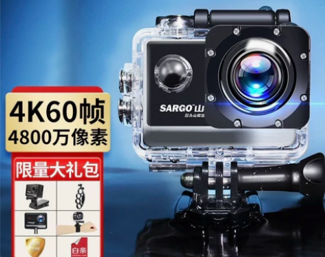 山狗A8运动相机、4K高清数码、防水下户外...