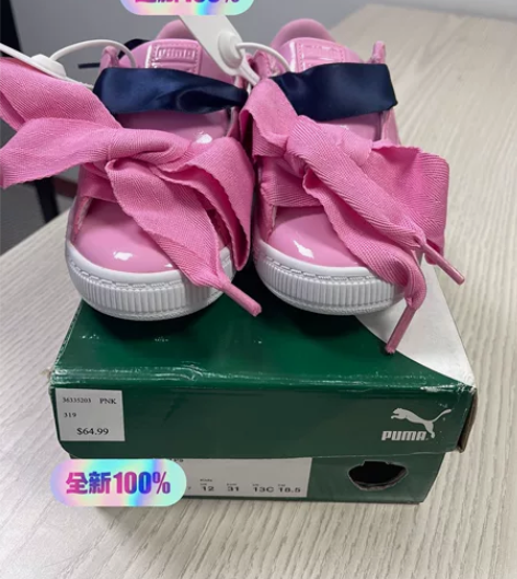 彪马PUMA蝴蝶结童鞋 31码全新 13C...