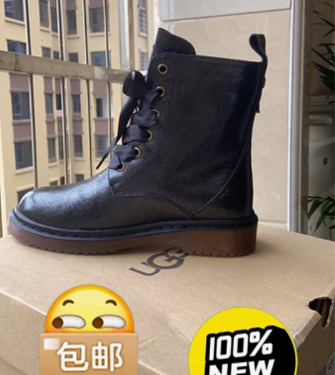 全新【羊皮毛一体】雪地靴中筒靴子清库存 （...