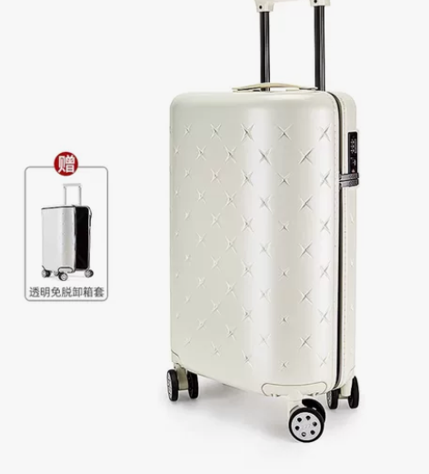 CCS拉杆行李箱女新款旅行箱静音28寸密码...