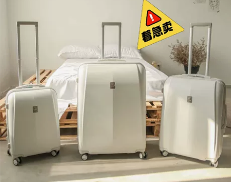 亏本卖外贸密码箱高颜值拉杆箱行李箱仙女登机...
