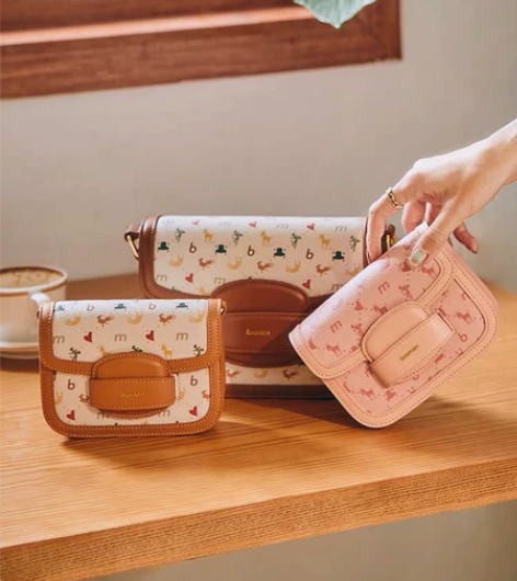 不莱玫马鞍包斜挎包迷你包包女节日礼物送女友...