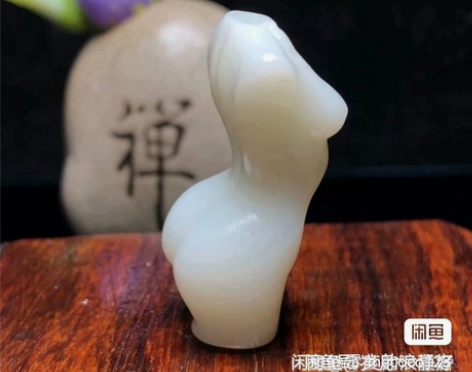 和田玉旗开得胜挂件  【类型】吊坠  【产...