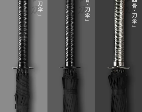 【狂欢价】日系武士长柄雨伞男士帅气大号超大...