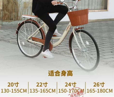 永久自行车26寸，488买的，几乎全新，买...