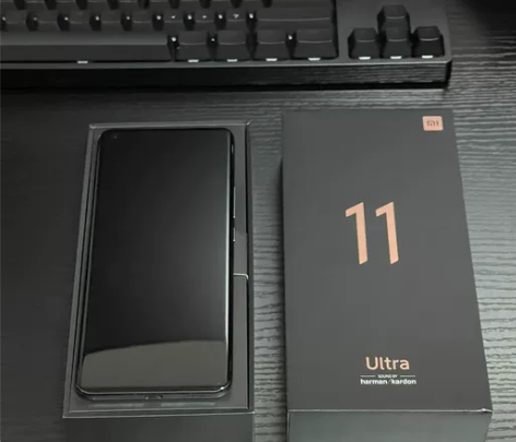 MIUI/小米 小米 11 Ultra（5...
