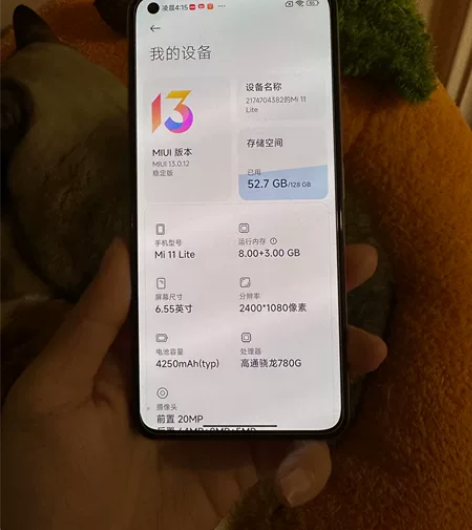 ?小米11青春版5G手机8+128g 颜色...