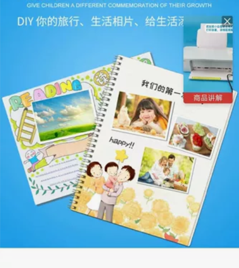 hp惠普1212惠普打印机家用小型打印机彩...