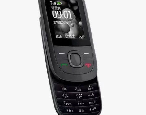 诺基亚老年机 学生机 备用机 移动手机 手...