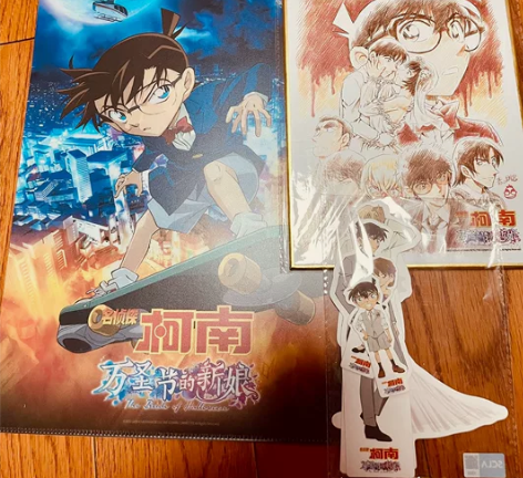 名侦探柯南 万圣节的新娘 电影周边 文件夹...