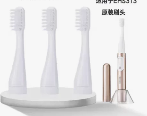 citizen西铁城电动牙刷 全新未使用 ...