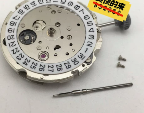 手表机芯8215机芯三针单历西铁城日本原装...