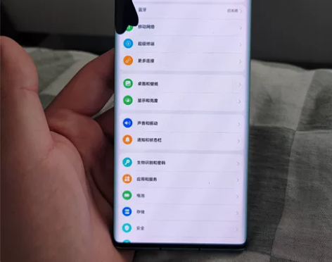 华为mate30Pro  4G 8+128...
