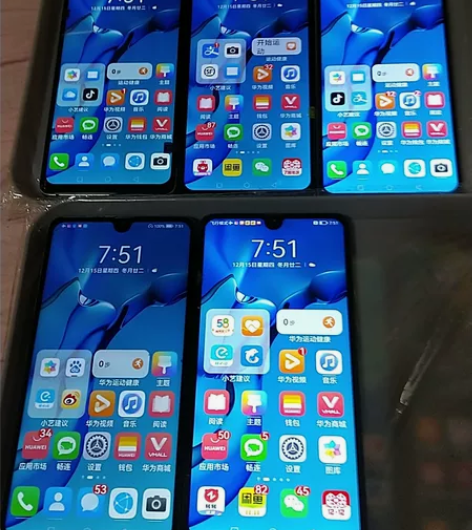华为Mate20x，6+128g，手机实图...